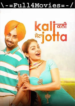 Kali Jotta 2023 ORG DVD Rip full movie download